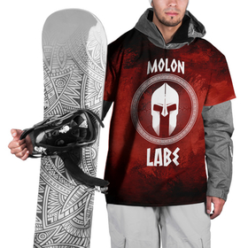 Накидка на куртку 3D с принтом Molon Labe в Тюмени, 100% полиэстер |  | Тематика изображения на принте: molon labe | воин | греция | приди и возьми | спарта | спартанец | шлем