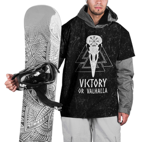 Накидка на куртку 3D с принтом Victory or Valhalla в Санкт-Петербурге, 100% полиэстер |  | вальхалла | викинг | ворон | символ | скандинавия | череп | язычество
