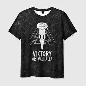 Мужская футболка 3D с принтом Victory or Valhalla , 100% полиэфир | прямой крой, круглый вырез горловины, длина до линии бедер | вальхалла | викинг | ворон | символ | скандинавия | череп | язычество