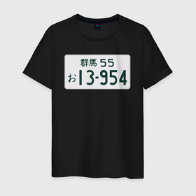 Мужская футболка хлопок с принтом Initial D Номер в Белгороде, 100% хлопок | прямой крой, круглый вырез горловины, длина до линии бедер, слегка спущенное плечо. | ae86 | initial d | jdm | анимэ | иероглифы | номер | япония