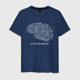 Мужская футболка хлопок с принтом SelfProgrammed() в Санкт-Петербурге, 100% хлопок | прямой крой, круглый вырез горловины, длина до линии бедер, слегка спущенное плечо. | iq | интеллект | кодер | мозг | программист | разработчик