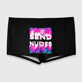 Мужские купальные плавки 3D с принтом Send Nudes в Тюмени, Полиэстер 85%, Спандекс 15% |  | Тематика изображения на принте: glitch | send nudes | абстракция | кислотный | неон | огонь