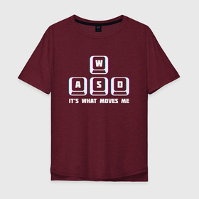Мужская футболка хлопок Oversize с принтом WASD в Санкт-Петербурге, 100% хлопок | свободный крой, круглый ворот, “спинка” длиннее передней части | wasd | видеоигры | киберспорт | пк боярин