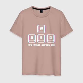Мужская футболка хлопок с принтом WASD в Тюмени, 100% хлопок | прямой крой, круглый вырез горловины, длина до линии бедер, слегка спущенное плечо. | Тематика изображения на принте: wasd | видеоигры | киберспорт | пк боярин
