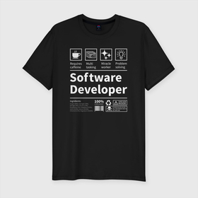 Мужская футболка хлопок Slim с принтом Software Developer в Курске, 92% хлопок, 8% лайкра | приталенный силуэт, круглый вырез ворота, длина до линии бедра, короткий рукав | Тематика изображения на принте: качества | кодер | программист | разработчик | резюме | таланты | характеристика