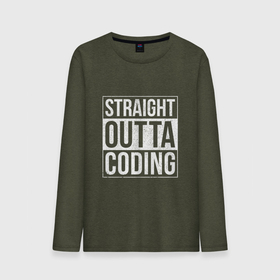 Мужской лонгслив хлопок с принтом Straight Outta Coding , 100% хлопок |  | straight outta | кодер | мем | программист | разработчик