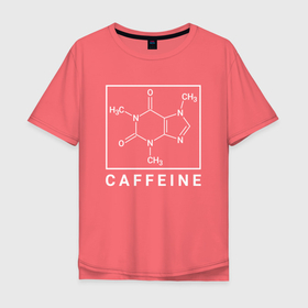 Мужская футболка хлопок Oversize с принтом Структура Кофеина в Екатеринбурге, 100% хлопок | свободный крой, круглый ворот, “спинка” длиннее передней части | кофе | кофеин | люблю кофе | молекула | химия
