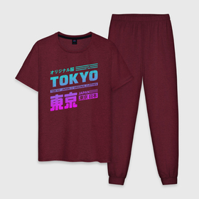 Мужская пижама хлопок с принтом Tokyo в Курске, 100% хлопок | брюки и футболка прямого кроя, без карманов, на брюках мягкая резинка на поясе и по низу штанин
 | винтаж | иероглифы | киберпанк | неон | ретро | токио | футуристичный | япония