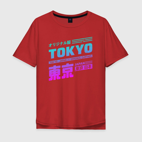 Мужская футболка хлопок Oversize с принтом Tokyo в Белгороде, 100% хлопок | свободный крой, круглый ворот, “спинка” длиннее передней части | винтаж | иероглифы | киберпанк | неон | ретро | токио | футуристичный | япония