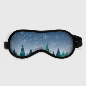 Маска для сна 3D с принтом Снежинки в лесу в Курске, внешний слой — 100% полиэфир, внутренний слой — 100% хлопок, между ними — поролон |  | Тематика изображения на принте: winter | елки | елки в лесу | зимний лес | новогодняя | новый год | снежинки