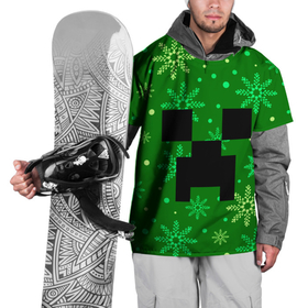 Накидка на куртку 3D с принтом ЗИМНИЙ MINECRAFT в Курске, 100% полиэстер |  | christmas | creeper | game | minecraft | new year | snow | winter | зима | крипер | майнкрафт | мороз | новый год | рождество | снег | снежинки