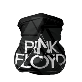 Бандана-труба 3D с принтом Pink Floyd в Новосибирске, 100% полиэстер, ткань с особыми свойствами — Activecool | плотность 150‒180 г/м2; хорошо тянется, но сохраняет форму | dark side of the moon | floyd | music | pink | pink floid | pink floyd | rock | rocker | rocknroll | the wall | музыка | пинк | пинк флоид | пинк флойд | рок | рок н ролл | рокер | флойд
