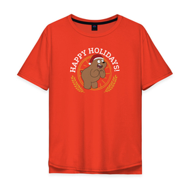 Мужская футболка хлопок Oversize с принтом Happy holidays! в Новосибирске, 100% хлопок | свободный крой, круглый ворот, “спинка” длиннее передней части | cartoon network | grizz | vdkimel | we bare bears | вся правда о медведях | гризли