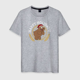 Мужская футболка хлопок с принтом Happy holidays! , 100% хлопок | прямой крой, круглый вырез горловины, длина до линии бедер, слегка спущенное плечо. | cartoon network | grizz | vdkimel | we bare bears | вся правда о медведях | гризли