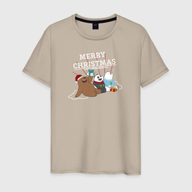 Мужская футболка хлопок с принтом Merry christmas , 100% хлопок | прямой крой, круглый вырез горловины, длина до линии бедер, слегка спущенное плечо. | cartoon network | grizz | icebear | panda | vdkimel | we bare bears | белый | вся правда о медведях | гризли | панда