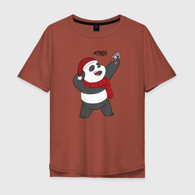 Мужская футболка хлопок Oversize с принтом Panda в Курске, 100% хлопок | свободный крой, круглый ворот, “спинка” длиннее передней части | cartoon network | panda | vdkimel | we bare bears | вся правда о медведях | панда