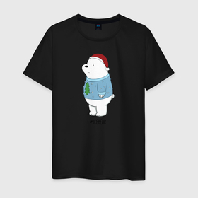 Мужская футболка хлопок с принтом Icebear в Екатеринбурге, 100% хлопок | прямой крой, круглый вырез горловины, длина до линии бедер, слегка спущенное плечо. | Тематика изображения на принте: cartoon network | icebear | vdkimel | we bare bears | белый | вся правда о медведях