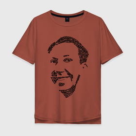 Мужская футболка хлопок Oversize с принтом Никулин в Тюмени, 100% хлопок | свободный крой, круглый ворот, “спинка” длиннее передней части | кино | наше | советские фильмы | ссср | фильмы | юра | юрий