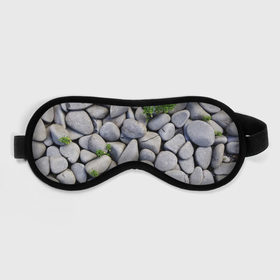Маска для сна 3D с принтом Камни в Тюмени, внешний слой — 100% полиэфир, внутренний слой — 100% хлопок, между ними — поролон |  | абстрактно | абстрактные | абстрактный | абстракция | галька | каменные | каменный | камень | камни | камушки | клевер | природа | растения