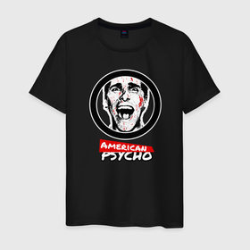 Мужская футболка хлопок с принтом Американский психопат в Кировске, 100% хлопок | прямой крой, круглый вырез горловины, длина до линии бедер, слегка спущенное плечо. | 