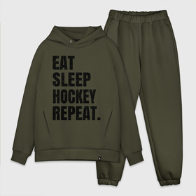 Мужской костюм хлопок OVERSIZE с принтом EAT SLEEP HOCKEY REPEAT в Тюмени,  |  | boston | bruins | capitals | detroit | eat | eat sleep hockey repeat | hockey | nhl | penguins | pittsburgh | red wings | repeat | sleep | washington | вашингтон кэпиталз | нхл | питтсбург пингвинз | хокей | хоккей