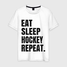 Мужская футболка хлопок с принтом EAT SLEEP HOCKEY REPEAT в Кировске, 100% хлопок | прямой крой, круглый вырез горловины, длина до линии бедер, слегка спущенное плечо. | Тематика изображения на принте: boston | bruins | capitals | detroit | eat | eat sleep hockey repeat | hockey | nhl | penguins | pittsburgh | red wings | repeat | sleep | washington | вашингтон кэпиталз | нхл | питтсбург пингвинз | хокей | хоккей