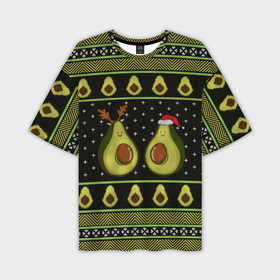 Мужская футболка OVERSIZE 3D с принтом Avo christmas ,  |  | 2020 | 2021 | avocado | christmas | happy | merry | new year | sweater | ugly christmas | авакадо | зима | новогодний | новогодняя | новый год | рождественский | рождественский свитер | рождество | свитер | снег