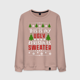 Мужской свитшот хлопок с принтом My ugly christmas sweater в Курске, 100% хлопок |  | 2020 | 2021 | christmas | happy | merry | new year | sweater | ugly christmas | зима | новогодний | новогодняя | новый год | рождественский | рождественский свитер | рождество | свитер | снег