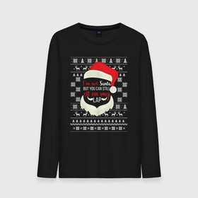 Мужской лонгслив хлопок с принтом I m not Santa , 100% хлопок |  | 2020 | 2021 | christmas | happy | merry | new year | sweater | ugly christmas | зима | новогодний | новогодняя | новый год | рождественский | рождественский свитер | рождество | свитер | снег