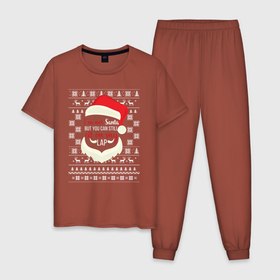 Мужская пижама хлопок с принтом I m not Santa в Курске, 100% хлопок | брюки и футболка прямого кроя, без карманов, на брюках мягкая резинка на поясе и по низу штанин
 | Тематика изображения на принте: 2020 | 2021 | christmas | happy | merry | new year | sweater | ugly christmas | зима | новогодний | новогодняя | новый год | рождественский | рождественский свитер | рождество | свитер | снег