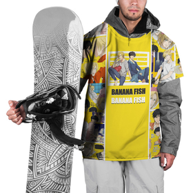 Накидка на куртку 3D с принтом BANANA FISH в Екатеринбурге, 100% полиэстер |  | banana fish | аниме | банановая рыба | эйджи окумуры | эш линкс