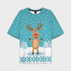 Мужская футболка OVERSIZE 3D с принтом Иди, обниму   Рудольф в Новосибирске,  |  | Тематика изображения на принте: 2021 | new year | деда мороза | зима | к нам приходит | клауса | костюм | новогодний | новый год | праздник | рога | рождество | рудольф | санты | снег | снежинки | снежок | узоры | холодно