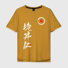 Мужская футболка хлопок Oversize с принтом Ghost of Tsushima в Санкт-Петербурге, 100% хлопок | свободный крой, круглый ворот, “спинка” длиннее передней части | Тематика изображения на принте: ghost of tsushima | samurai | игры | призрак цусимы | самурай | япония