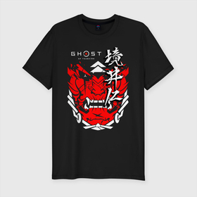 Мужская футболка хлопок Slim с принтом Ghost of Tsushima в Санкт-Петербурге, 92% хлопок, 8% лайкра | приталенный силуэт, круглый вырез ворота, длина до линии бедра, короткий рукав | ghost of tsushima | samurai | игры | призрак цусимы | самурай | япония