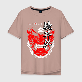 Мужская футболка хлопок Oversize с принтом Ghost of Tsushima в Тюмени, 100% хлопок | свободный крой, круглый ворот, “спинка” длиннее передней части | Тематика изображения на принте: ghost of tsushima | samurai | игры | призрак цусимы | самурай | япония