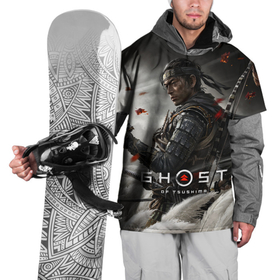 Накидка на куртку 3D с принтом Ghost of Tsushima в Санкт-Петербурге, 100% полиэстер |  | Тематика изображения на принте: ghost of tsushima | samurai | игры | призрак цусимы | самурай | япония