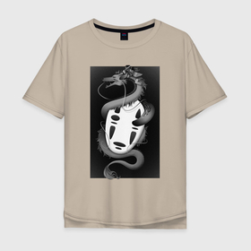 Мужская футболка хлопок Oversize с принтом Дракон Хаку обвивает маску Безликого в Новосибирске, 100% хлопок | свободный крой, круглый ворот, “спинка” длиннее передней части | anime | sen to chihiro no kamikakushi | spirited away | аниме | анимэ | мульт | мультик | унесённые призраками | хаяо миядзаки