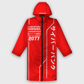 Дождевик унисекс 3D с принтом CYBERPUNK FASHION в городе Новоалтайск,  |  | Тематика изображения на принте: 2019 | cd project red | cyberpunk 2077 | cyberpunk fashion | hacker | keanu reeves | maelstrom | militech | night city | quadra | samurai | sci fi | trauma team | v | ви | киану ривз | киберпанк 2077 | логотип | роботы | самураи | фантастик