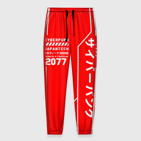 Мужские брюки 3D с принтом CYBERPUNK FASHION в Петрозаводске, 100% полиэстер | манжеты по низу, эластичный пояс регулируется шнурком, по бокам два кармана без застежек, внутренняя часть кармана из мелкой сетки | 2019 | cd project red | cyberpunk 2077 | cyberpunk fashion | hacker | keanu reeves | maelstrom | militech | night city | quadra | samurai | sci fi | trauma team | v | ви | киану ривз | киберпанк 2077 | логотип | роботы | самураи | фантастик