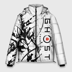 Мужская зимняя куртка 3D с принтом Ghost of Tsushima в Белгороде, верх — 100% полиэстер; подкладка — 100% полиэстер; утеплитель — 100% полиэстер | длина ниже бедра, свободный силуэт Оверсайз. Есть воротник-стойка, отстегивающийся капюшон и ветрозащитная планка. 

Боковые карманы с листочкой на кнопках и внутренний карман на молнии. | Тематика изображения на принте: ghost of tsushima | samurai | игры | призрак цусимы | самурай | япония
