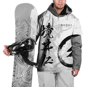 Накидка на куртку 3D с принтом Ghost of Tsushima в Санкт-Петербурге, 100% полиэстер |  | Тематика изображения на принте: ghost of tsushima | samurai | игры | призрак цусимы | самурай | япония
