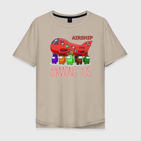 Мужская футболка хлопок Oversize с принтом AMONG US   Airship , 100% хлопок | свободный крой, круглый ворот, “спинка” длиннее передней части | airship | among us | амонг ас | игроки | корабль | красный | логотип | новая карта