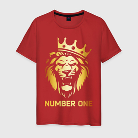 Мужская футболка хлопок с принтом ЗОЛОТОЙ ЛЕВ в Петрозаводске, 100% хлопок | прямой крой, круглый вырез горловины, длина до линии бедер, слегка спущенное плечо. | animals | gold | king | lion | number one | pride | вожак | звери | золото | король | корона | кошки | лев | лидер | номер один | первый | прайд | хищник