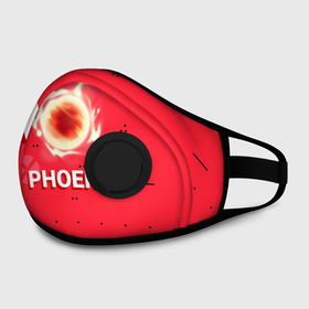 Маска из неопрена с принтом Phoenix в городе Новоалтайск, неопрен 100% | Форма огибающая нос. Резинки для ушей с дополнительной резинкой на затылке. Клапан для выдоха для активного дыхания при занятиях спортом. Эластичный материал маски и окантовки для лучшего растяжения и прилегания маски.  | new year | phoenix | phoenix valorant | valorant | valorant новогодний | агент валорант. | агент феникс | валорант | валорант новогодний | валорант узор | валорант феникс | игрок феникс | нг | новый год | орнамент | паттерн