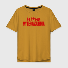 Мужская футболка хлопок Oversize с принтом Моя геройская академия в Новосибирске, 100% хлопок | свободный крой, круглый ворот, “спинка” длиннее передней части | my hero academia | академия | аниме | всемогущий | дэку | идзуку мидория | каттян | кацуки бакуго | лого | май хиро академи | манга | моя геройская академия | надпись | сёто тодороки | символ | студент
