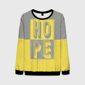 Мужской свитшот 3D с принтом Ultimate Hope в Петрозаводске, 100% полиэстер с мягким внутренним слоем | круглый вырез горловины, мягкая резинка на манжетах и поясе, свободная посадка по фигуре | 2021 | hope | pantone | винтаж | надежда | цвет года