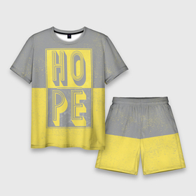 Мужской костюм с шортами 3D с принтом Ultimate Hope ,  |  | 2021 | hope | pantone | винтаж | надежда | цвет года