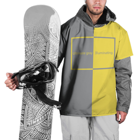 Накидка на куртку 3D с принтом Ultimate Grey X Illuminating , 100% полиэстер |  | 2021 | color 2021 | illuminating | pantone | ultimate grey | желтый | золотой | минимализм | пантон | популярный цвет | серый | ультимэйт грэй | цвет 2021