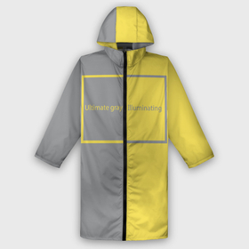 Дождевик унисекс 3D с принтом Ultimate Grey X Illuminating в городе Новоалтайск,  |  | 2021 | color 2021 | illuminating | pantone | ultimate grey | желтый | золотой | минимализм | пантон | популярный цвет | серый | ультимэйт грэй | цвет 2021