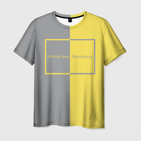 Мужская футболка 3D с принтом Ultimate Grey X Illuminating в Санкт-Петербурге, 100% полиэфир | прямой крой, круглый вырез горловины, длина до линии бедер | 2021 | color 2021 | illuminating | pantone | ultimate grey | желтый | золотой | минимализм | пантон | популярный цвет | серый | ультимэйт грэй | цвет 2021
